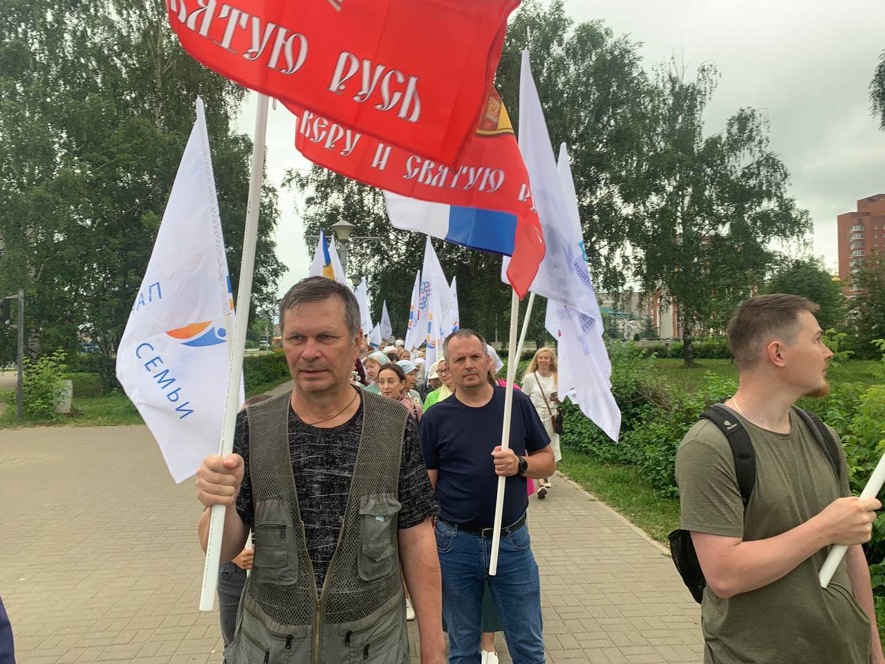 Глазов - Парад Семьи 2024